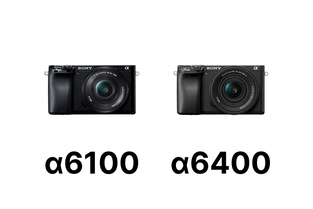 SONY α6600 ILCE-6600 ボディの売買・買取価格相場【2026年6月最新